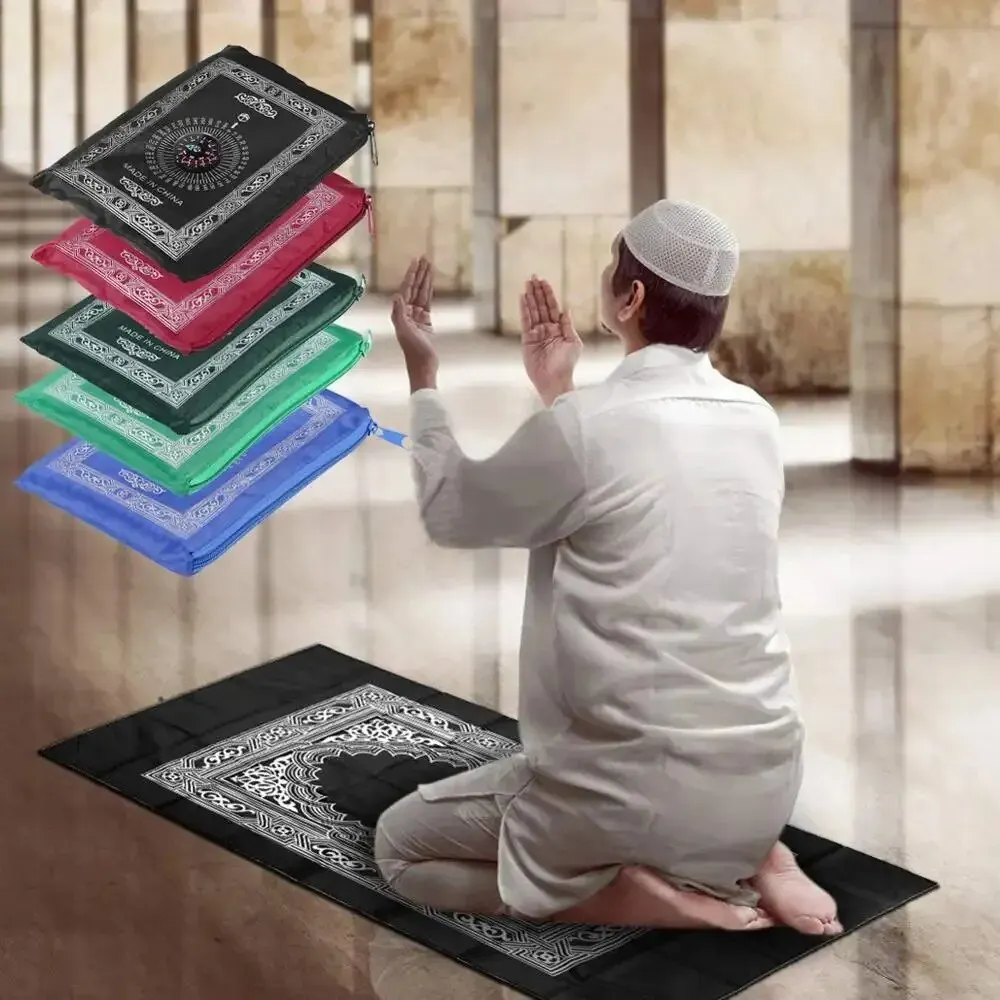 Maranta Prayer Plant - Muslim Prayer Rug Portable Large Size