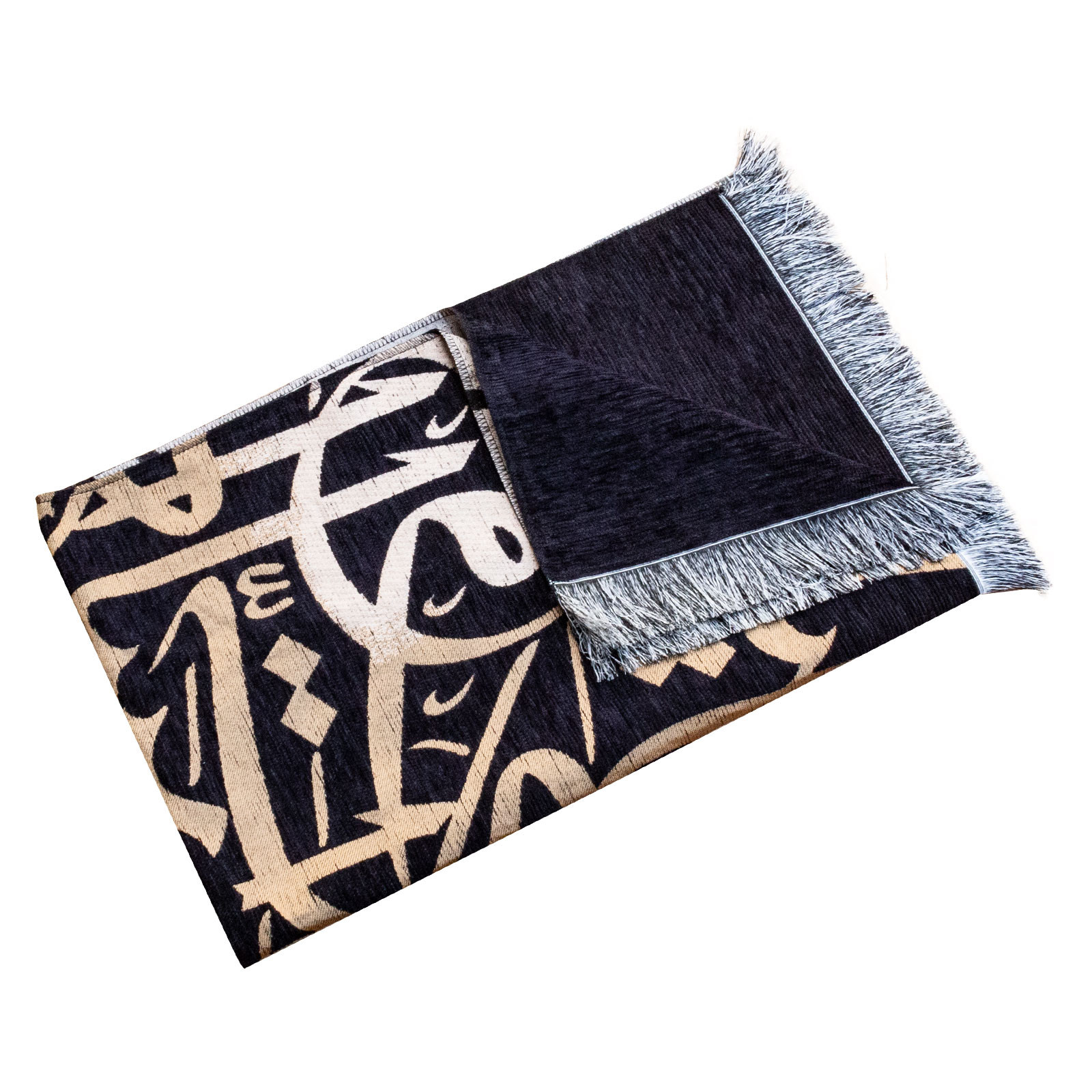 Prayer Mat Muslim Islam Prayer - Maranta Prayer Plant ulasan dan harga
